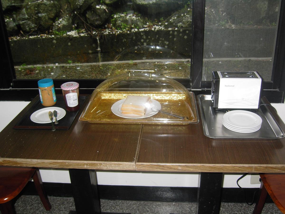 Fumei Bluebird Homestay Nanzhuang Exterior photo